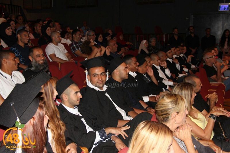 3mal 1 takhreaja (55).jpg